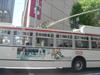 DSC00013.JPG