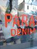 DSC03288.jpg