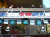 DSC03292.jpg
