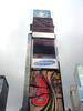 DSC03627.jpg