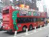 DSC03639.jpg