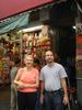 DSC03671.jpg