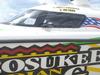 DSC07705.jpg