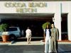 ron-maureen-hilton.jpg